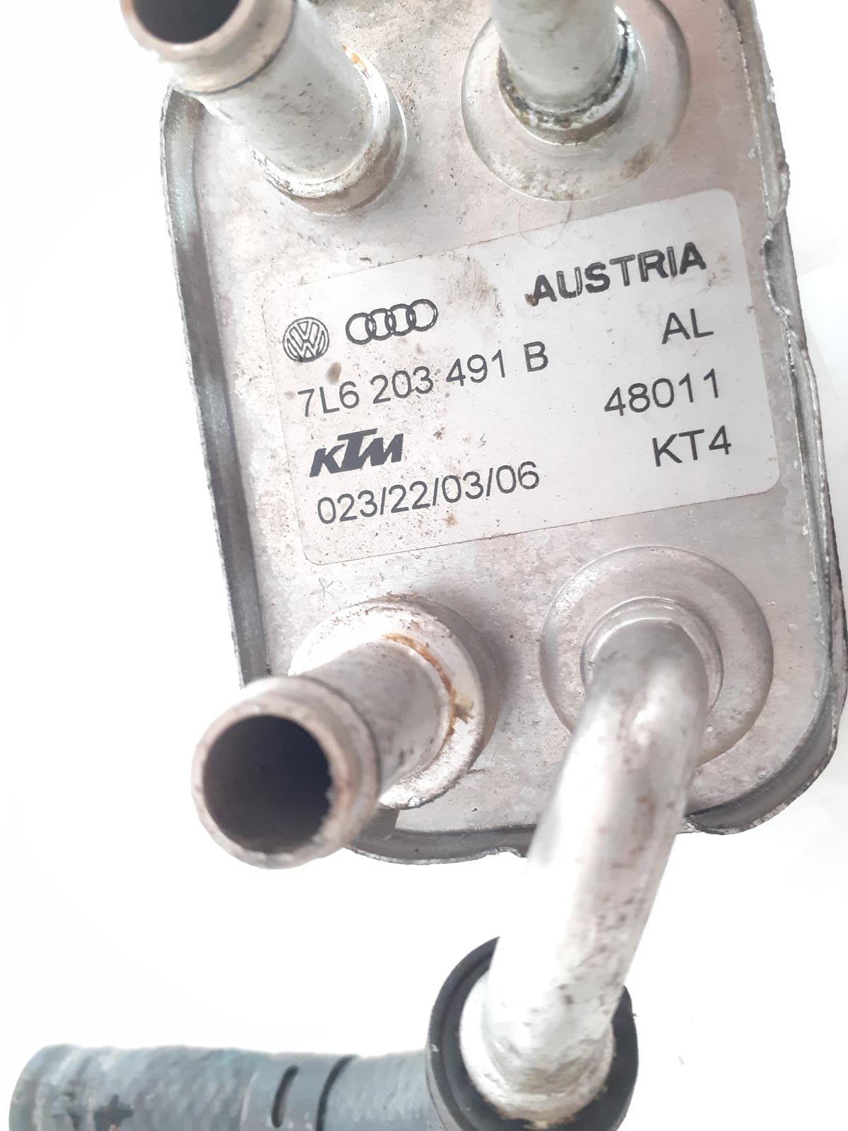 Radiatore Gasolio Per Audi Q7 3.0 Diesel 233CV - immagine 3